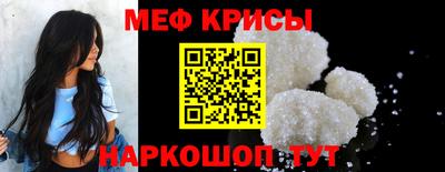 метадон Волгодонск