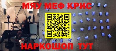 героин Волжский