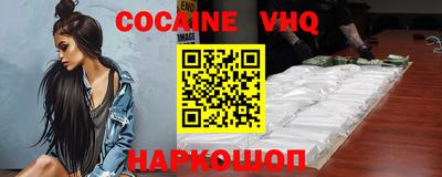 MDMA Волжск