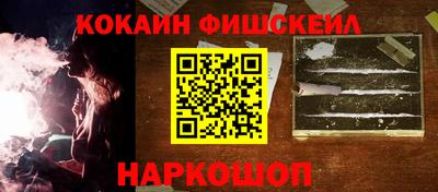 героин Волжский