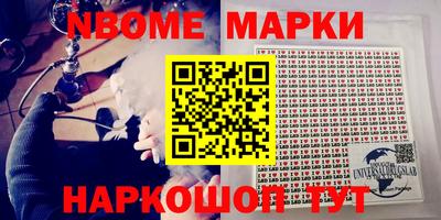 MDMA Волжск