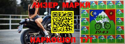 метадон Волгодонск