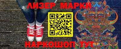 героин Волжский