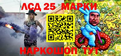 героин Волжский