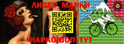 метадон Волгодонск