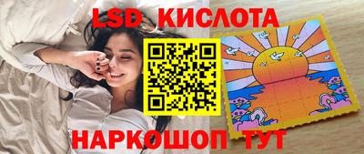 MDMA Premium VHQ Тулун