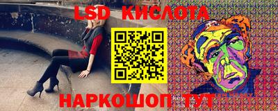метадон Волгодонск