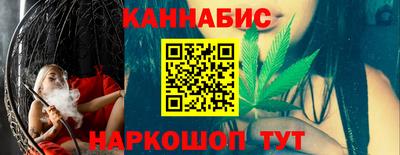 героин Волжский