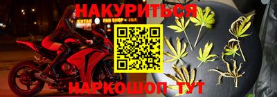 метадон Волгодонск