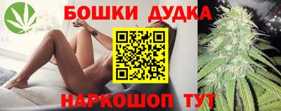 MDMA Волжск
