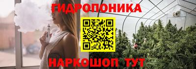 героин Волжский