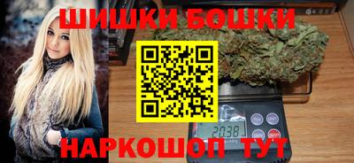 метадон Волгодонск