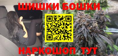 героин Волжский