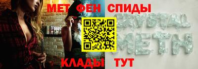 героин Волжский