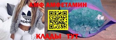 MDMA Волжск