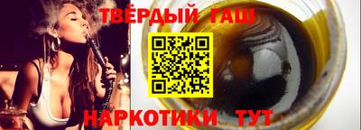 MDMA Волжск
