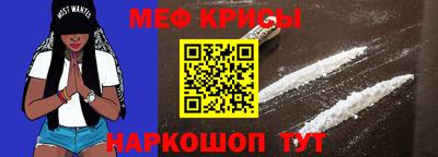 героин Волжский