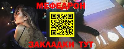 метадон Волгодонск
