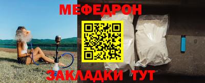 метадон Волгодонск