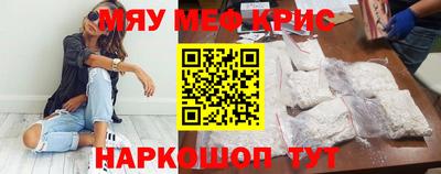 метадон Волгодонск