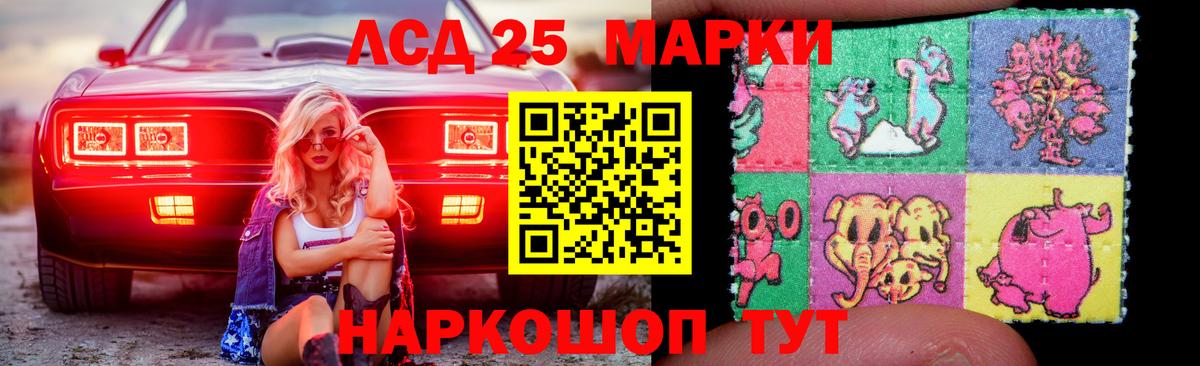 Cocaine  Новоалександровск  Кетамин  Мефедрон   Где найти наркотики?  Вход с VPN  Гашиш  НБОМе 